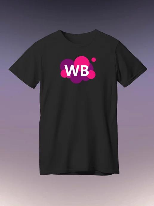 Футболка Wildberries L