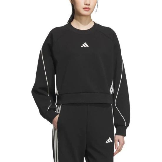 Adidas SS25 STADIUM CREWNECK JUMPER KC0013 Women's Sizes