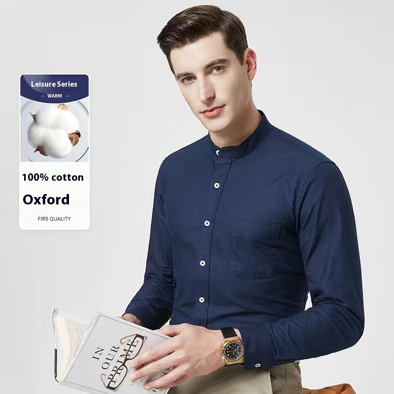 Cozy Up  Men's Banded Collar Shirts Wrinkle Free Long Sleeve Mandarin Collar Button Down Shirt