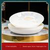 Chixing Jingdezhen Ceramic Tableware Collection