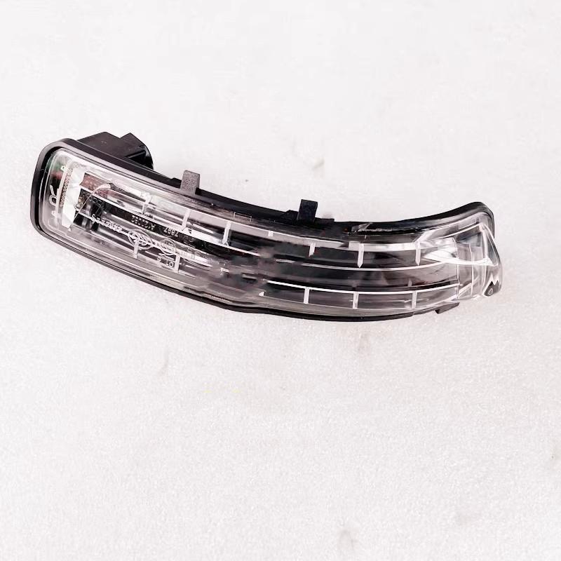 Rearview Mirror Cover for Chery Tiggo 2 PRO