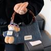 Niche design denim shoulder bag women's 2025 new exquisite fashion dumpling bag versatile casual messenger bag