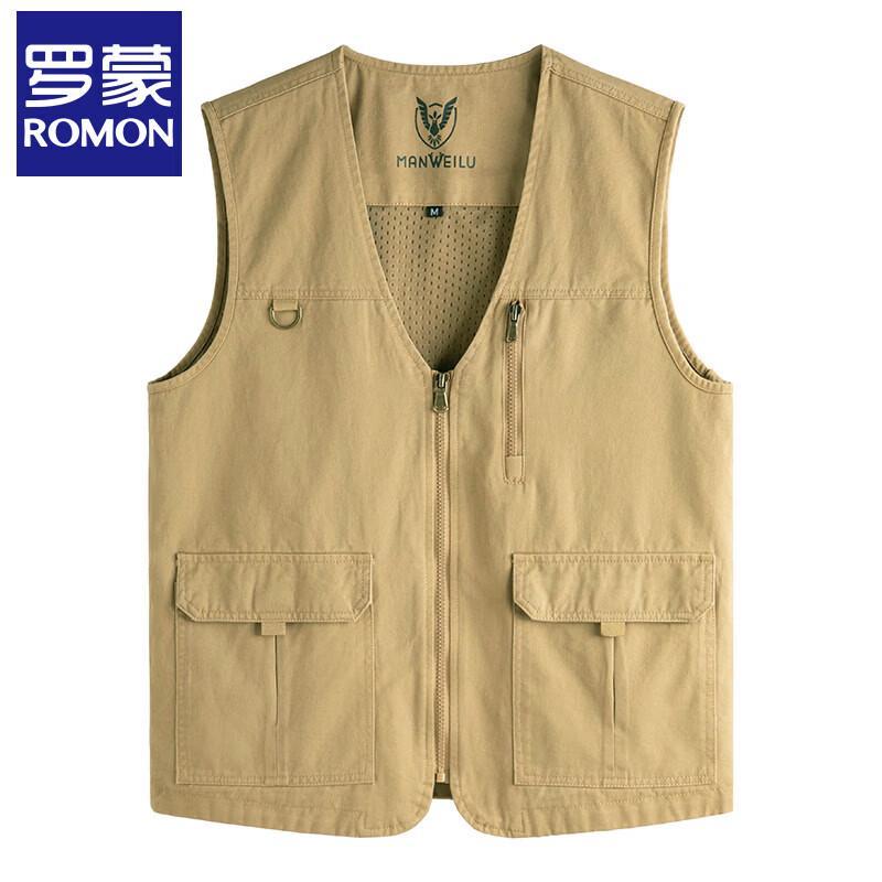 Men's Outdoor Multi-Pocket Breathable Utility Vest