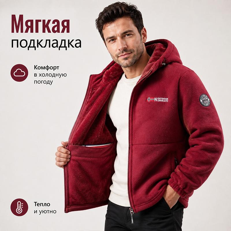 Men Warm Fleece‑Lined Hooded Outer Jacket, Windbreak Water‑Repellent Full Zip Coat, Zipper Storage Pockets Comfort Outerwear