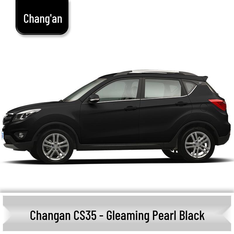 Touch-Up Paint Pen for 13 Changan Models: UNI-T, Yuexiang, Yidong, Zhishang, Ruicheng, Benben, Nuo Mi Yu