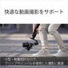 SONY SEL50F14GM FE 50mm GM Standard Prime Lens for G Master Digital SLR Cameras F1.4 Full-Frame [E-Mount]