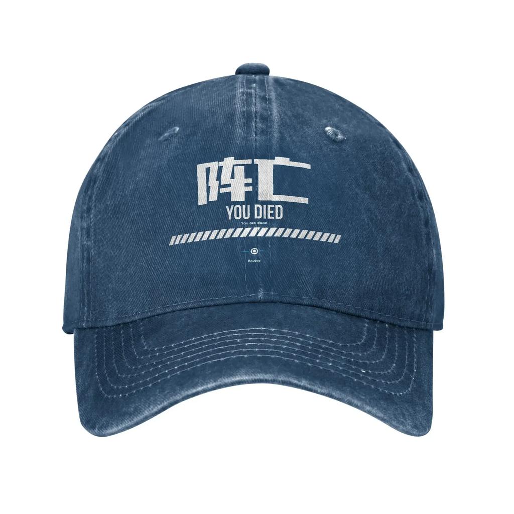 Stellar Blade Baseball Cap Sun You Died Tennis Skate Wholesale Washed Trucker Hat Couple Women Fitted Retro Custom Snapback Cap