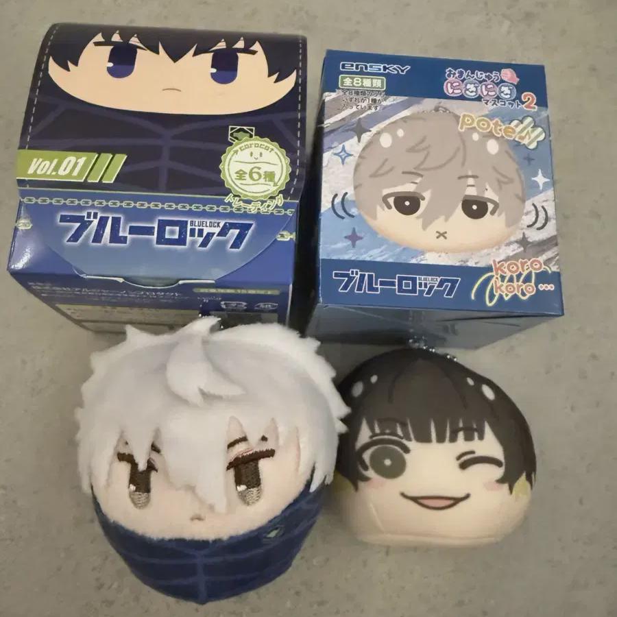 Sell Blue Rock Nagi Seishiro, Bachira's Sister, And Manju
