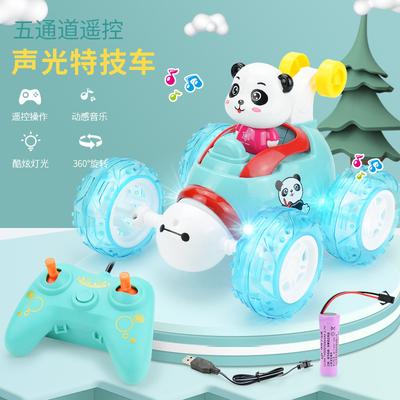 Panda Remote Control Stunt Car Children'S Electric Toy Car, Rechargeable Multi-Function 360-Degree Rotating Dump Car