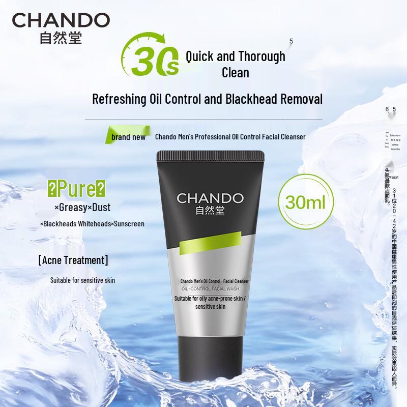 CHANDO Men s Himalayan Amino Acid Facial Cleanser