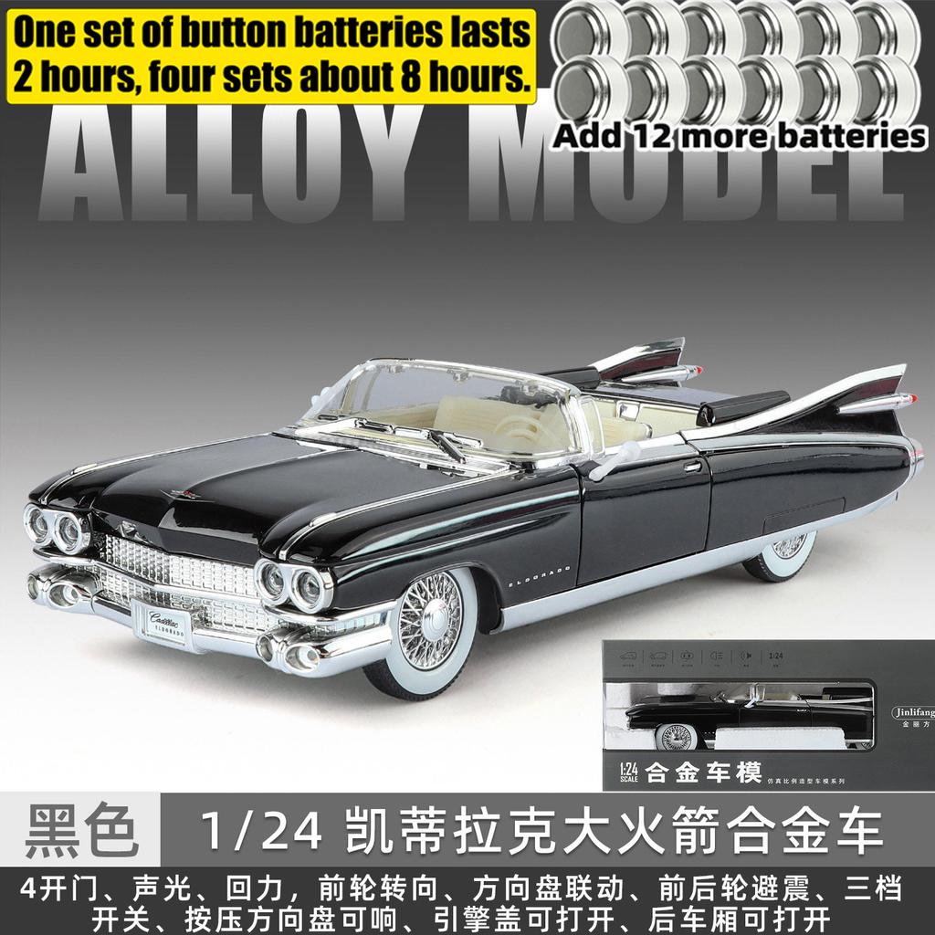 1:24 1959 Cadillac Eldorado Biarritz Vintage Convertible Luxury Alloy Metal Diecast Model Car Collectibles Hobby Deskto Display