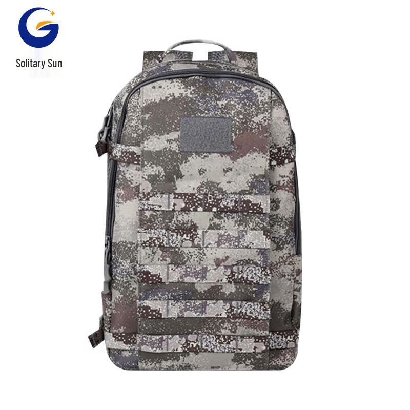 Guyang 19 Camouflage Outdoor Backpack