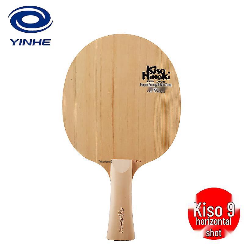 

YINHE Kiso-9 Table Tennis Blade