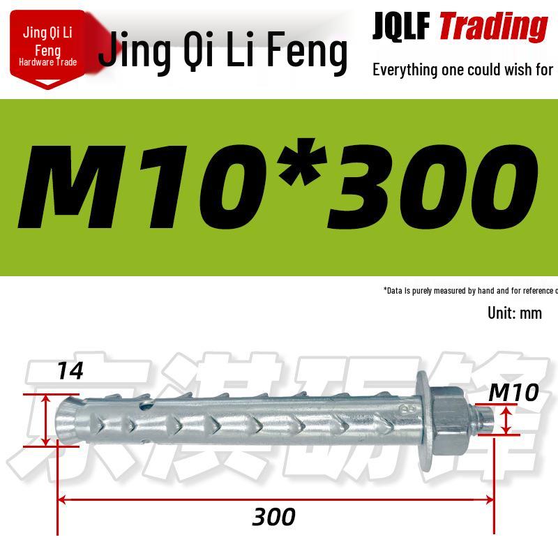Hexagonal Expansion Bolt for Foam Hollow Brick - Single Tube External Wall Anchor