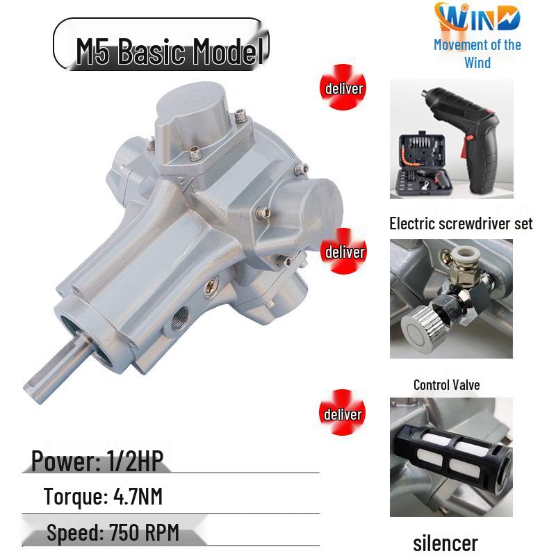 Piston Pneumatic Motor M1-M7-F-L-IEC with Forward/Reverse & Stepless Speed Regulation, Explosion-Proof Safety.