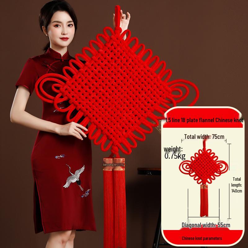 Large Chinese Knot Fu Character Pendant - New Year & Housewarming Wall Decoration