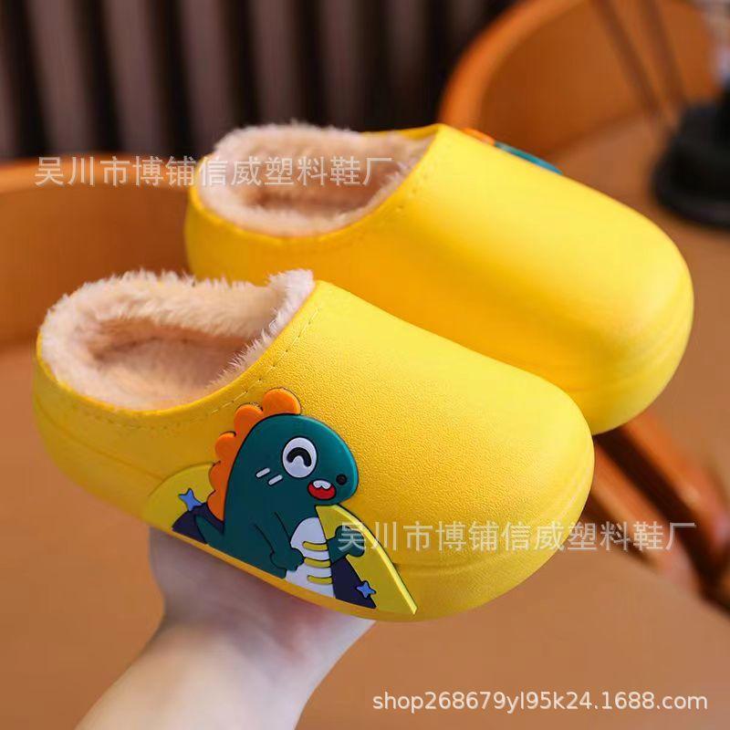 2024 Kids' Waterproof Cotton Shoes - Cute, Warm, Velvet-Lined Slippers for Boys & Girls, Indoor & Outdoor, Soft Sole for Autumn/Winter
