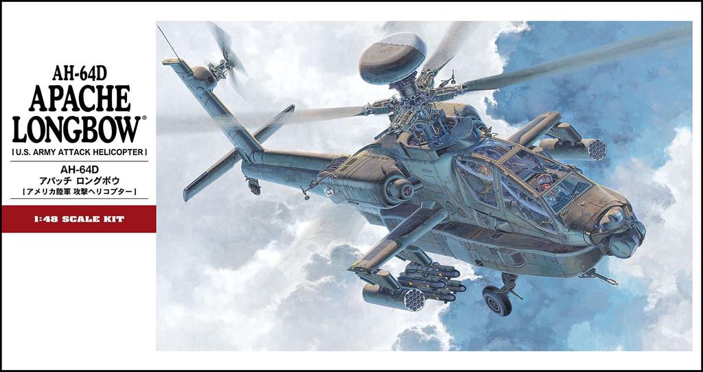 Hasegawa US Army Apache Langbogen Plastikmodell PT23 1/48 AH-64D