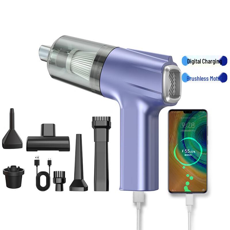 Baiduoyang Cordless Car Vacuum & Blower