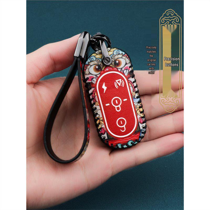 Yadea Elektrofahrzeug Schlüsselhülle für Green Jia/E8/Q6/M6/M3/T5/M2S Modelle - Fernbedienungsschutz