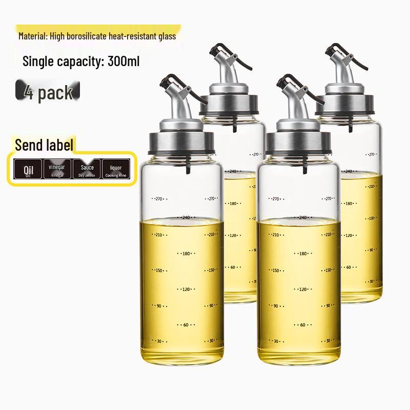 

Heat-Resistant Glass Seasoning Bottles Set
