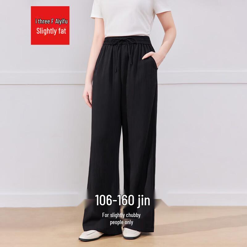 IEF Women's 2026 Summer Plus Size Elastic Waist Wide Leg Pants