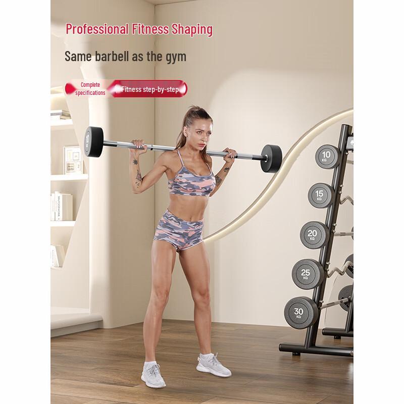 Leapfrog Tiger 100kg Curved Barbell Set with Rack