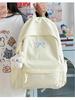 Rucksack im koreanischen Stil mit mädchenhafter Stickerei und Schleife - Leichtgewicht für College & Mittelschule