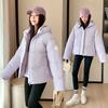 Women's Winter Loose Cotton-padded Jacket Fashionable Hooded Warm Coat Short Cotton Coat