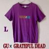 GU Grateful Dead T-shirt