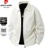 Men's Casual Japanese-Style Utility Jacket