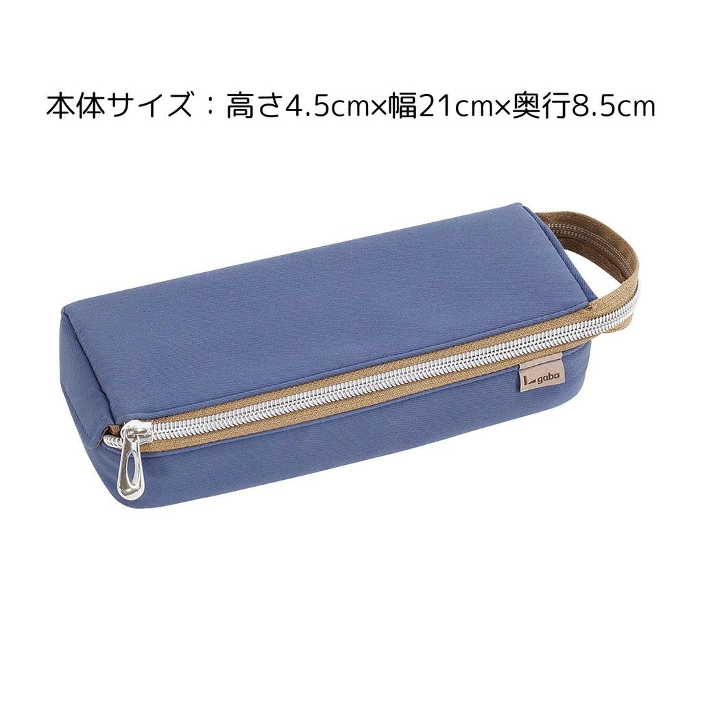 Kutsuwa Ergaba Pencil AK067BL Case, Blue,
