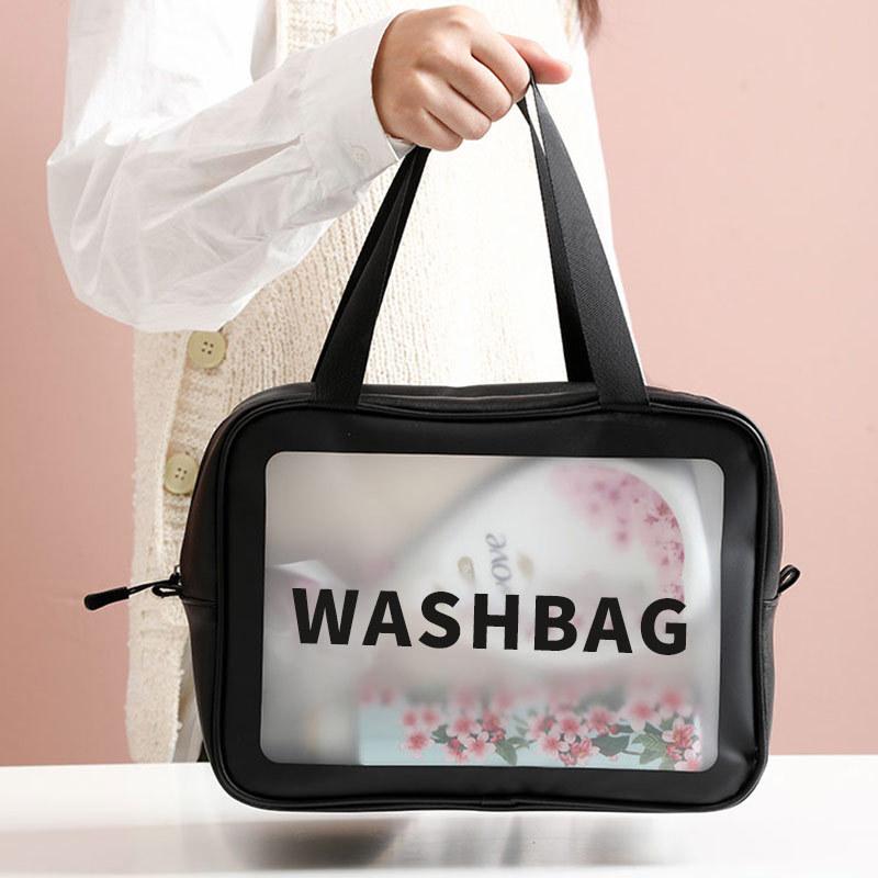 Clear Frosting Fashionable Large Capacity Makeup Pouch Portable Storage Travel
