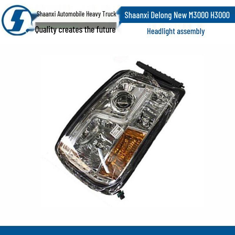 Shaanxi Delong M3000/H3000/L3000 Headlight Assembly with LED Daytime Running Lights