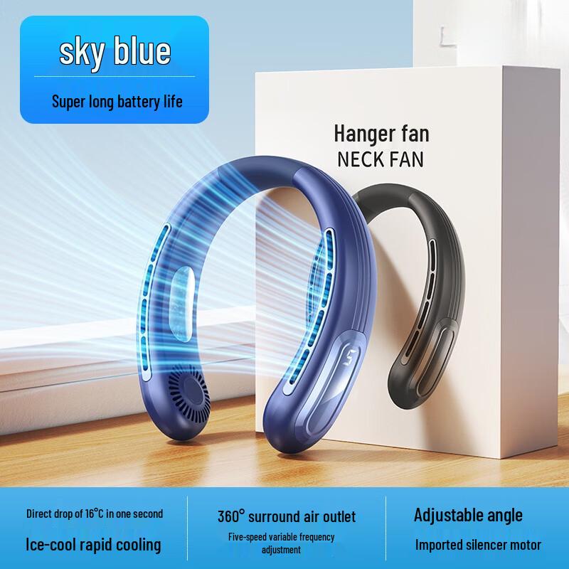 Yabuka Bladeless Neck Fan