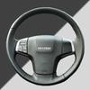 Nappa leather Custom Car Steering Wheel Cover For Isuzu D-Max MU-X 2013-2020 Holden Colorado AU 2012-2019 Car Accessories Black