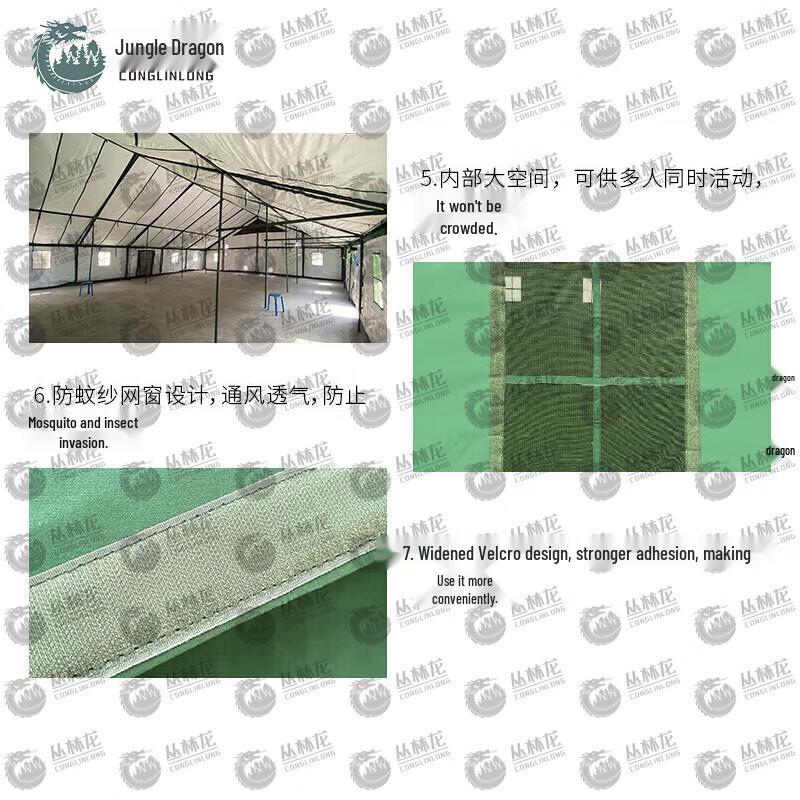 Jungle Dragon 96 Type Command Tent & Accessories