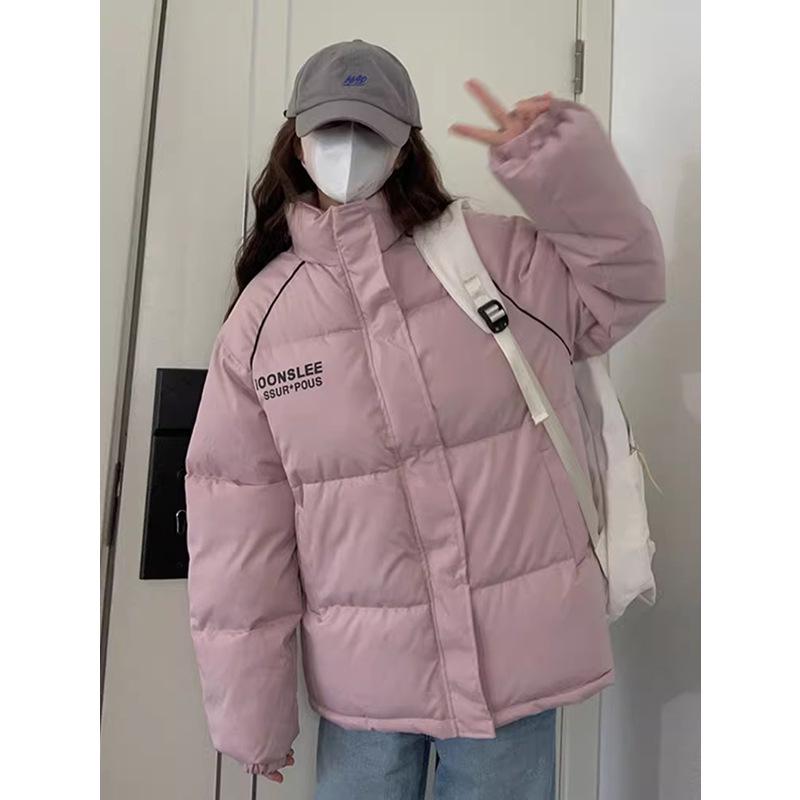 Women's Milky Pink Stand-Up Collar Down Jacket: Winter 2024, Loose, Thick College Style Coat.