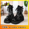 Height-increasing Short Boots, Black Retro British Style Platform Martin Boots, Women's 2025 Autumn New Versatile Skirt