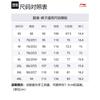 Li Ning Rijin Doujin Collection Knitted Sweatpants Men's Black AKLU039-2