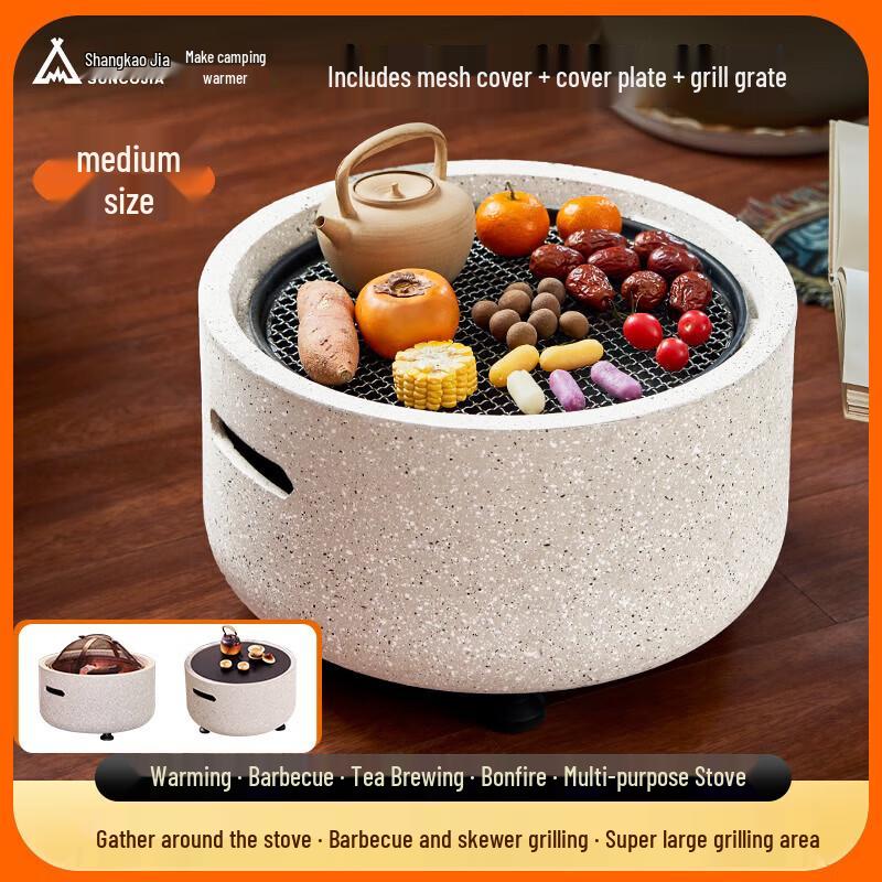 Shangkaojia Charcoal Tea Stove and Heating Brazier