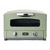 Aladdin Graphite Toaster Green CAT-GS13B(G)