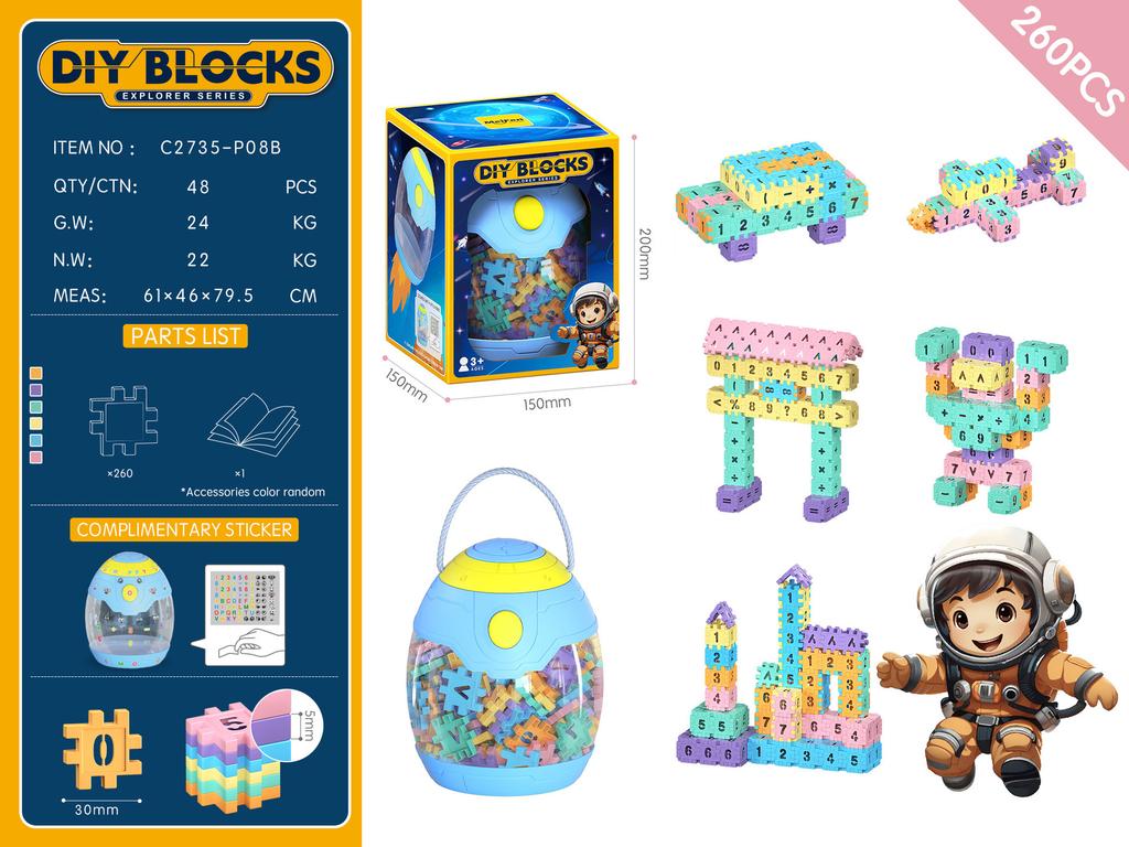 Makaron Çeşitliliği Granüler Yapı Blokları Uzay Kapsülü Hediye Kutusu Kız Çocuk Montajlı Yapı Blokları Eğitici Oyuncaklar