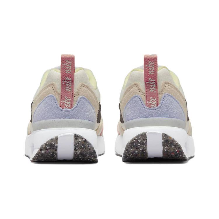 New Nike Air Max Dawn 'Sail Black' GS DQ7759-100