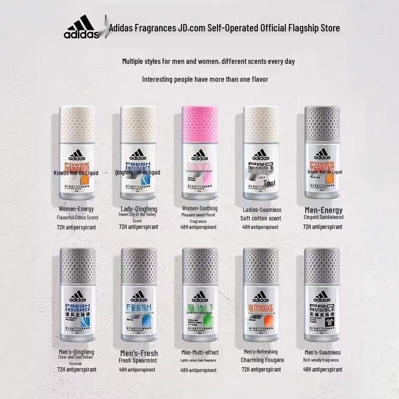 Adidas Men's Power Booster Deodorant Roll-On 50ml