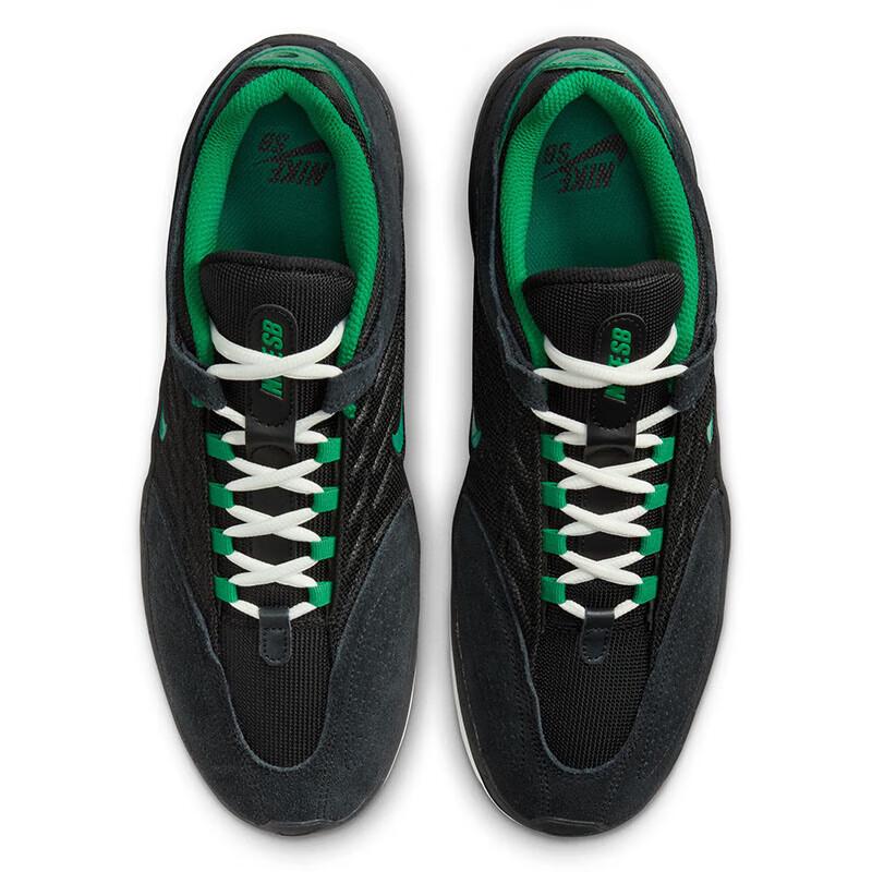 Nike Men's SB Vertebrae Skateboarding Shoes