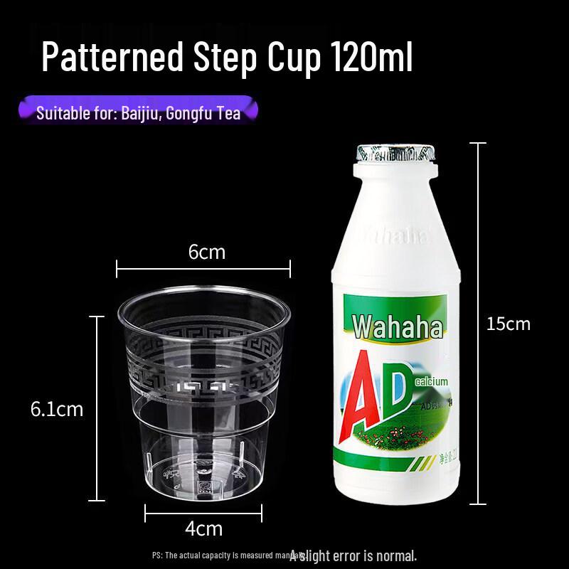Star Aviation Disposable Hard Plastic Cup