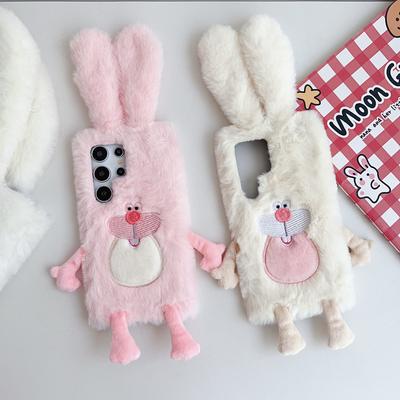 3D Cartoon Bucktooth Bunny Plush Case For Samsung Galaxy S20 S21 S22 S23 S24 Ultra Plus Drop Protection Silicone Cover