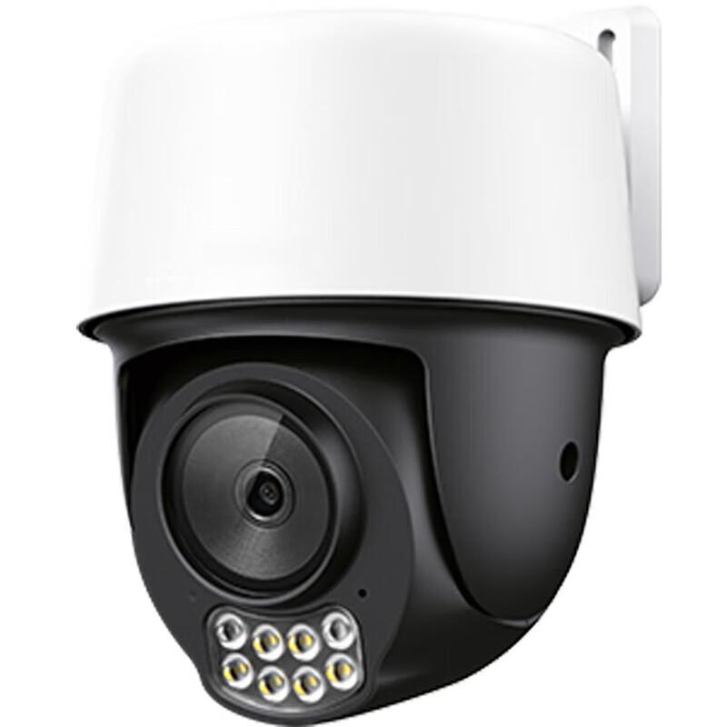 Huorui Full-Color Night Vision Outdoor WiFi Security Camera CN Plug (adapter Included)