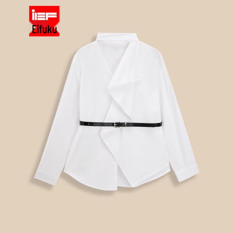 IEF Women s French Style Versatile Shirt S